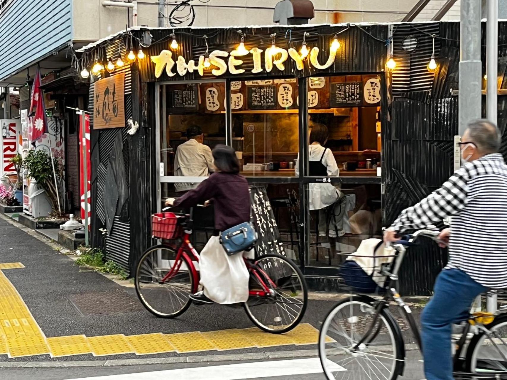 Jl 東京 House - 駐車場付き築浅のまるごと貸切住宅 Токио Экстерьер фото